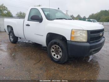  Salvage Chevrolet Silverado 1500