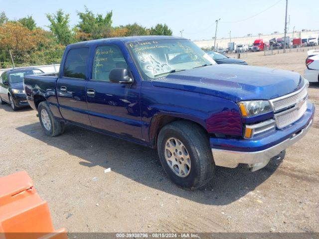  Salvage Chevrolet Silverado 1500