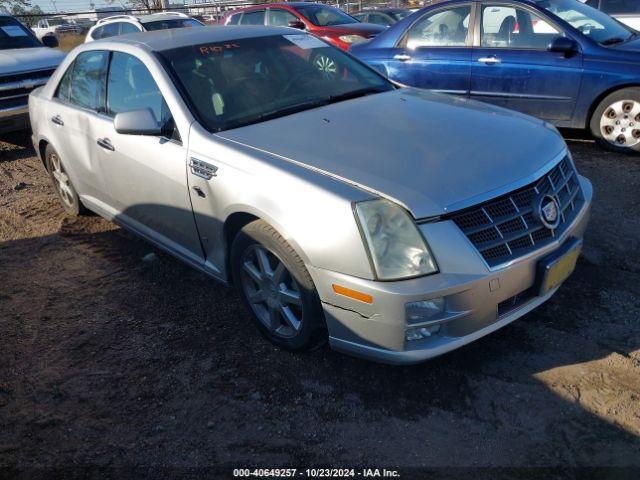  Salvage Cadillac STS