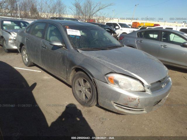  Salvage Chevrolet Impala