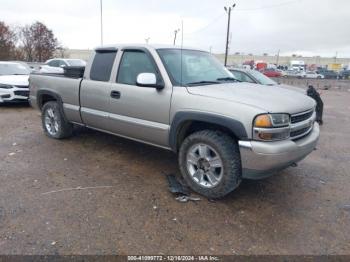  Salvage GMC Sierra 1500