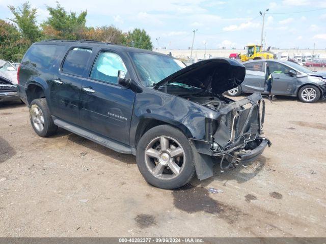  Salvage Chevrolet Suburban 1500