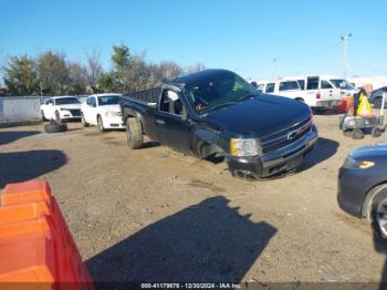  Salvage Chevrolet Silverado 1500