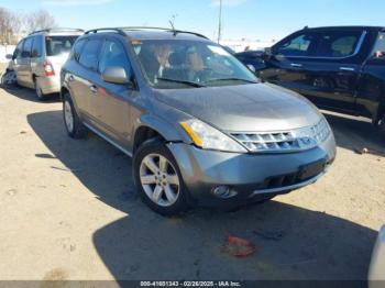  Salvage Nissan Murano