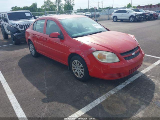  Salvage Chevrolet Cobalt