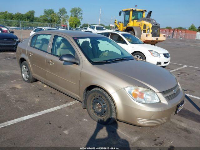  Salvage Chevrolet Cobalt