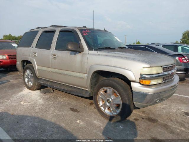  Salvage Chevrolet Tahoe