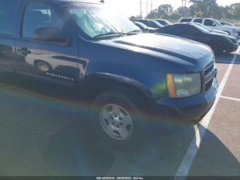  Salvage Chevrolet Suburban 1500