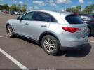 INFINITI Qx Image 3