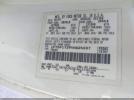Ford F-150 Image 7