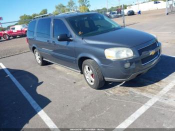  Salvage Chevrolet Uplander