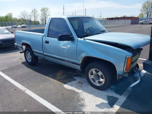  Salvage GMC Sierra