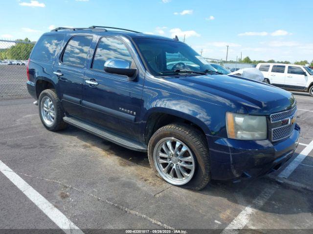  Salvage Chevrolet Tahoe