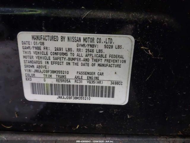 INFINITI Ex Journey Image 6