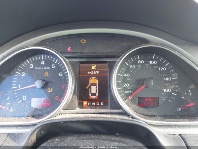 Audi Q7 3.6 Premium Image 4