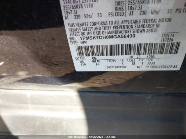 Ford Explorer Xlt Image 8