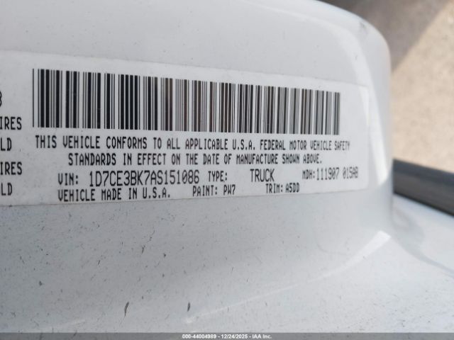 Dodge Dakota Image 9