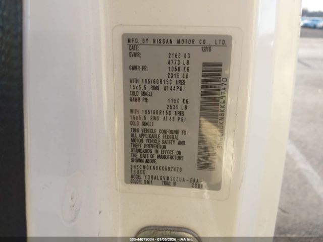 Nissan Nv Sv Image 7